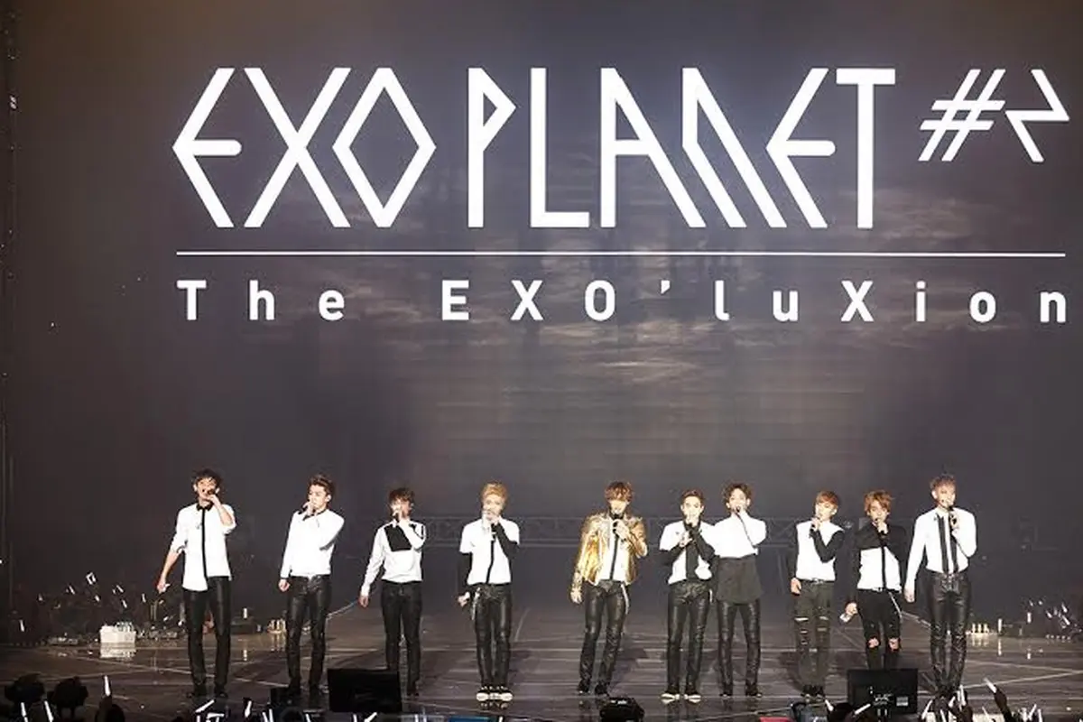 EXO