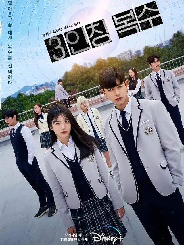 Rekomendasi Drakor Thriller Anak Sekolah Terbaik