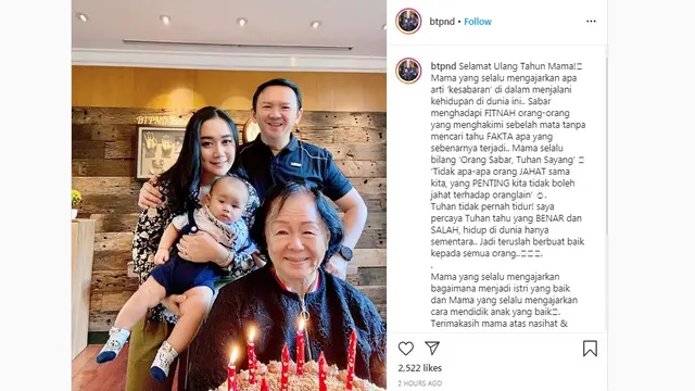 Ahok dan Puput Nastiti Devi