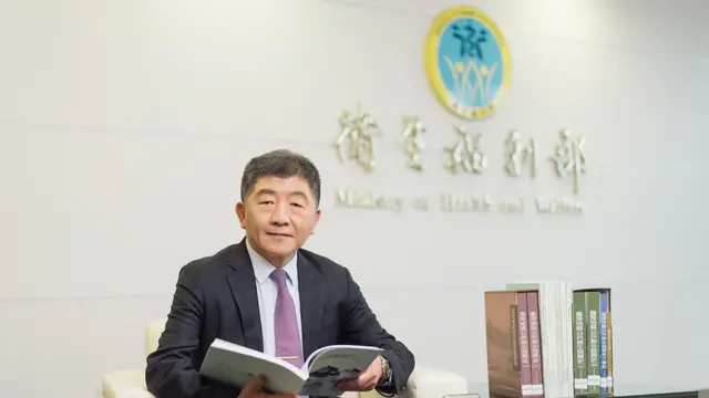 Dr. Shih-Chung Chen  Menteri Kesehatan dan Kesejahteraan  Republik Tiongkok (Taiwan)