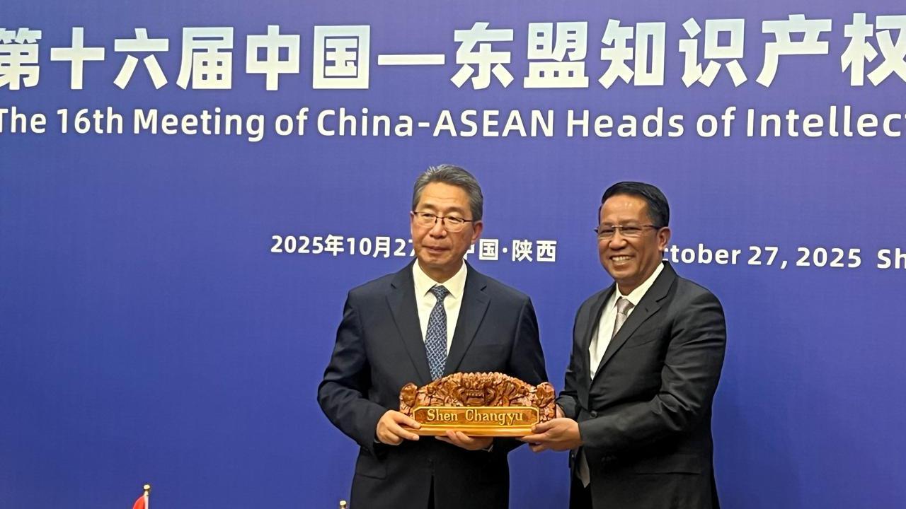Galang Dukungan Inisiasi Indonesia Tentang Royalti, Menkum Supratman Bertemu Perwakilan China-ASEAN di Xi’an China