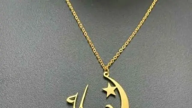 kalung emas arab