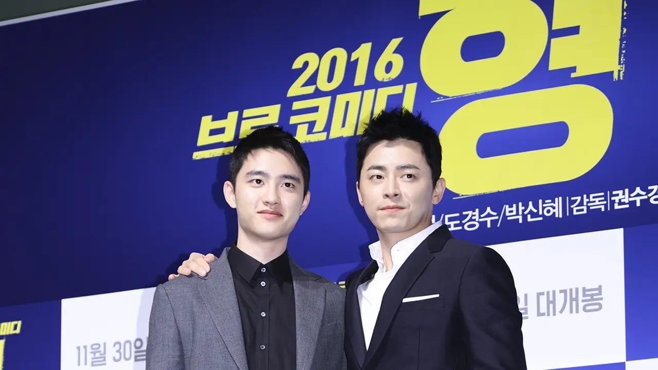 [Bintang] D.O EXO dan Jo Jung Suk