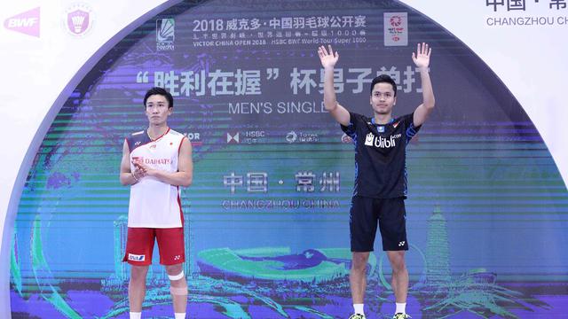Anthony Sinisuka Ginting, China Terbuka 2018