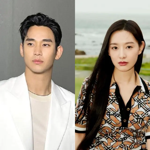 Kim Soo Hyun dan Kim Ji Won