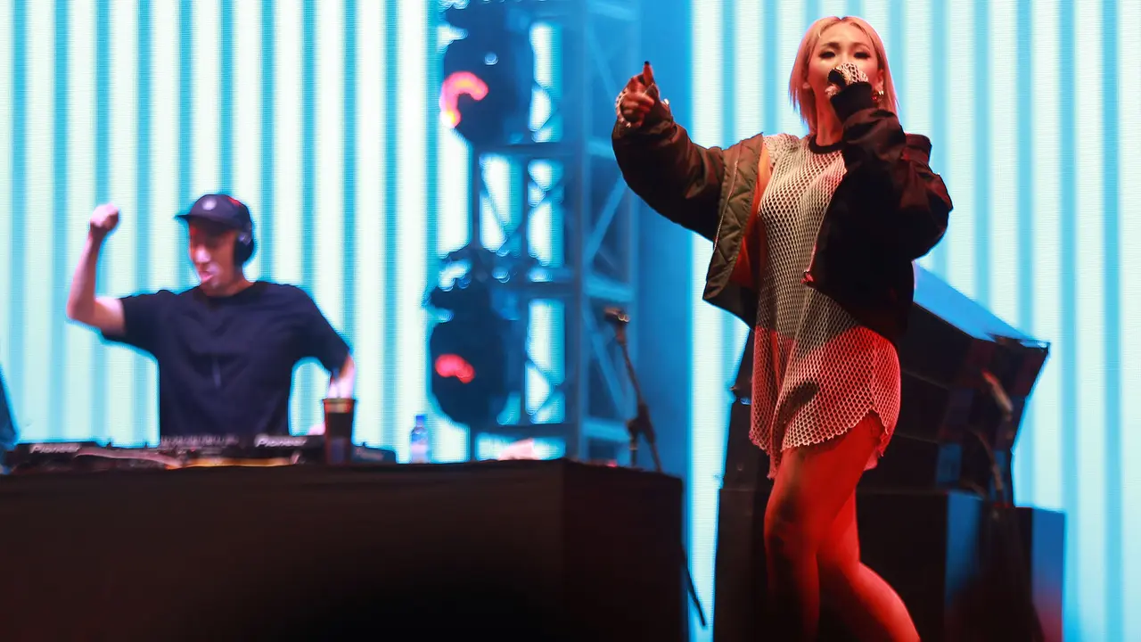 [Bintang] CL 2NE1