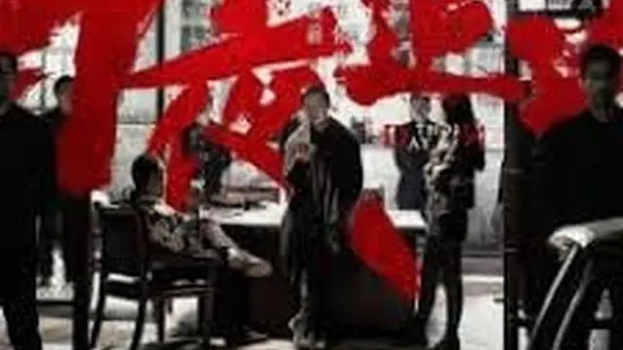20 Rekomendasi Drama China Terbaru tentang Detektif yang Bakal Seru dari Awal Hingga Akhir