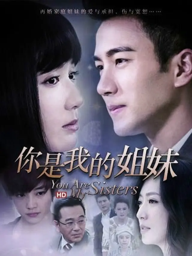 Drama China tentang Anak Kembar yang Terpisah