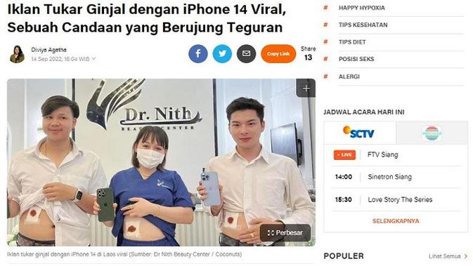 <p>Gambar Tangkapan Layar Artikel dari Situs Liputan6.com.</p>