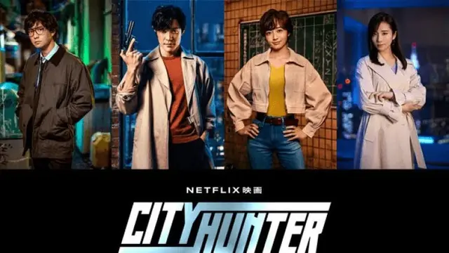 City Hunter