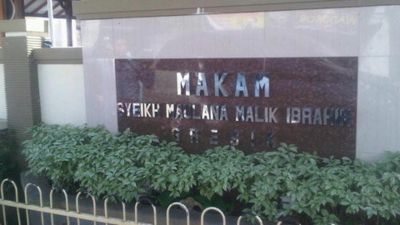 Karomah Sunan Gresik, doa mujarab penyembuh penyakit
