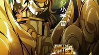 Serial anime Saint Seiya: Soul of Gold hanya akan memiliki kurang dari 20 episode.
