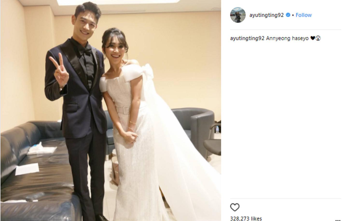 Foto Bareng Artis Korea Ayu Ting Ting Tutup Kolom Komentar News Entertainment Fimela Com