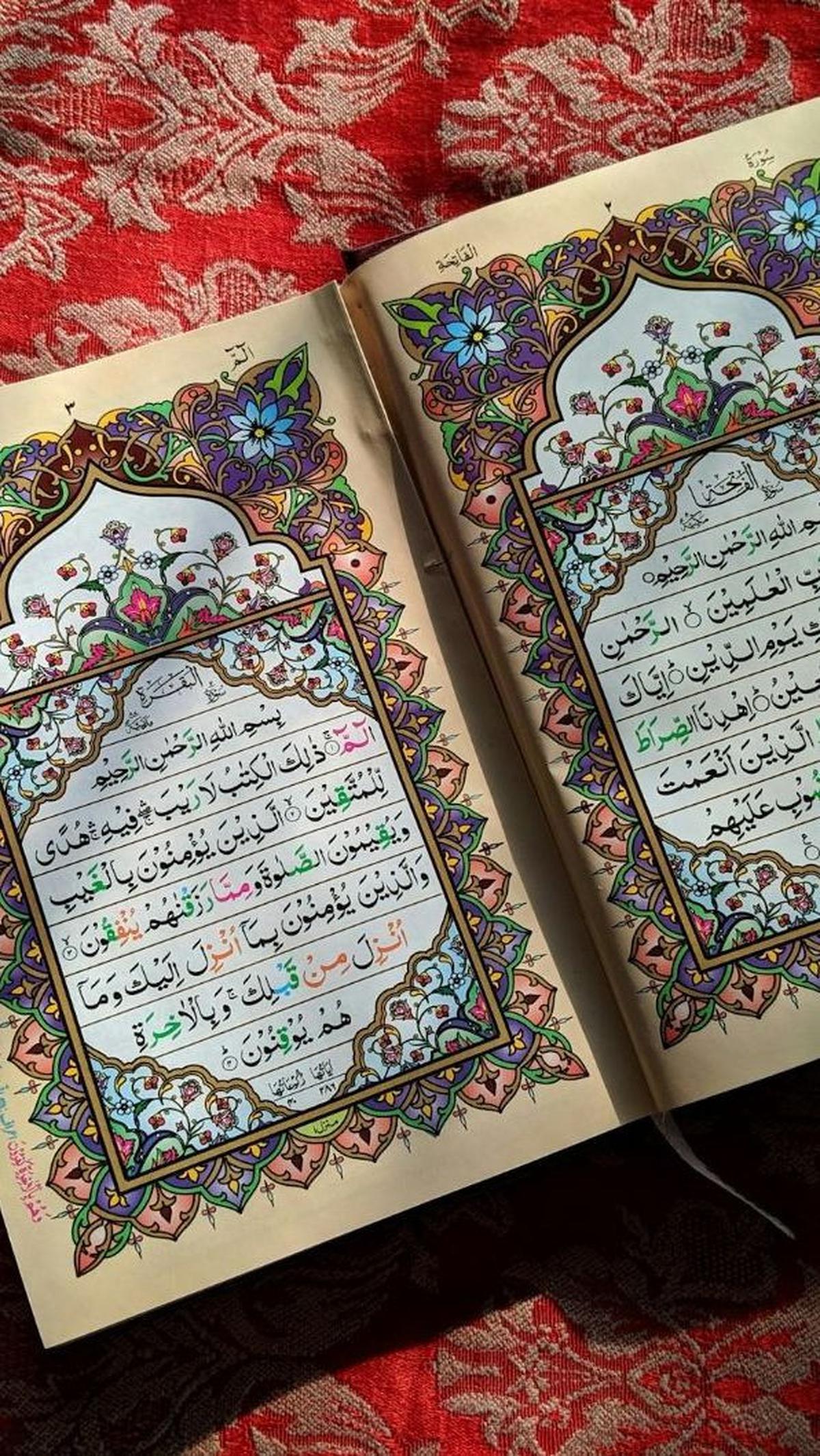 Apa Itu Nuzulul Quran?<br>
