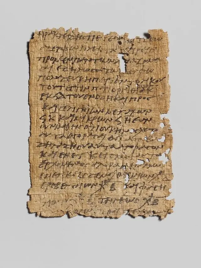 Bahasa Persia