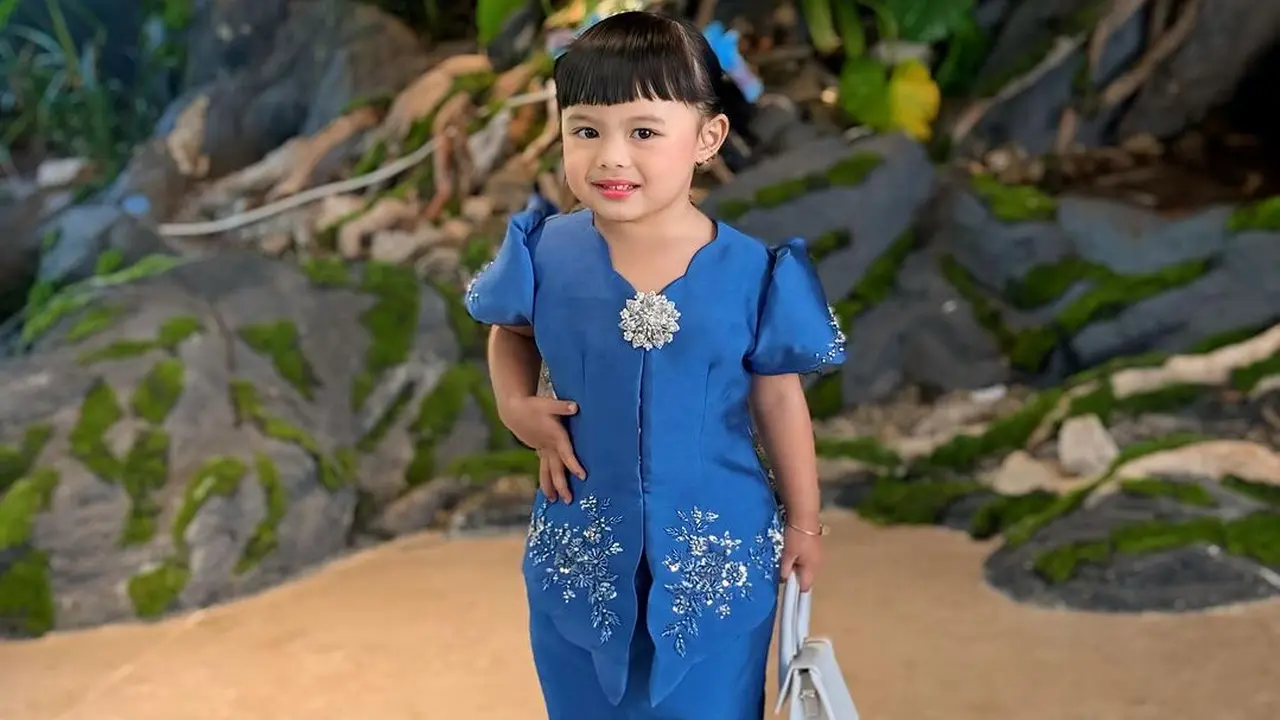 ameena kebaya