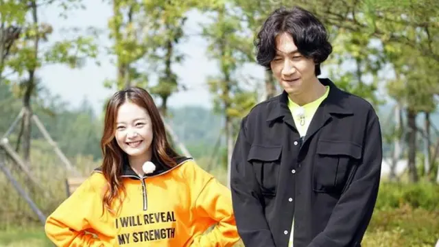 Lee Kwang Soo dan Jun So Min