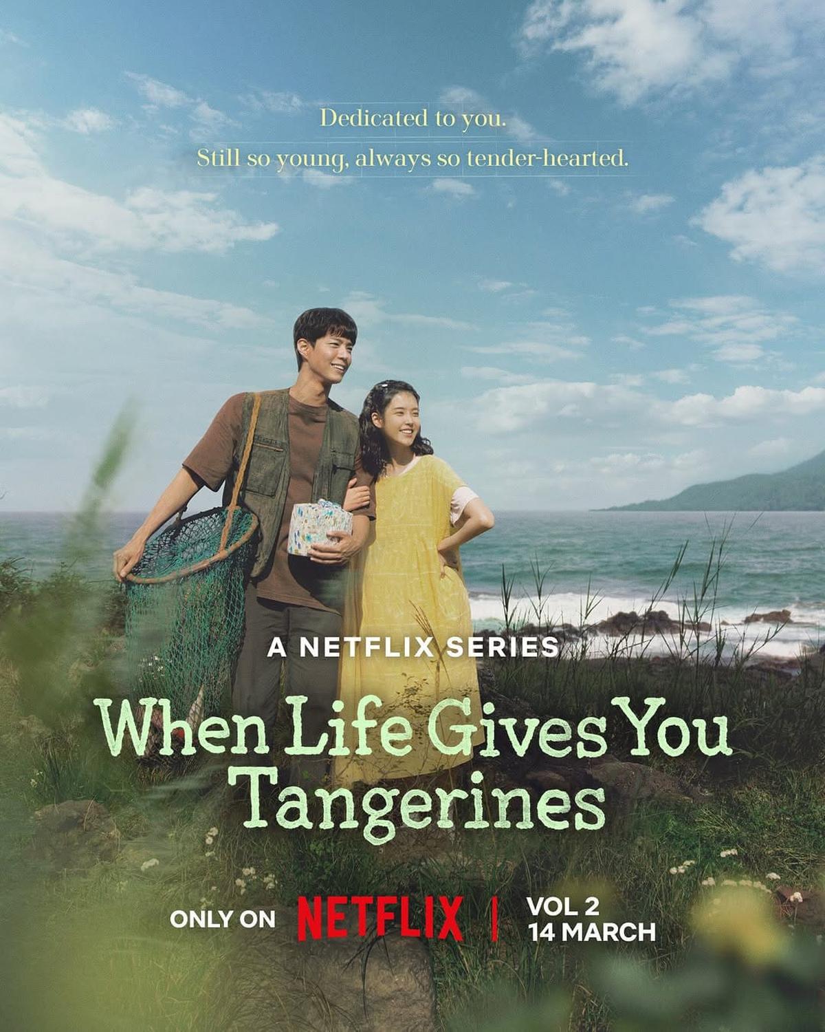 5 Karakter Ikonik yang Pernah Diperankan IU, Terbaru Oh Ae-Sun di 'WHEN LIFE GIVES YOU TANGERINES'