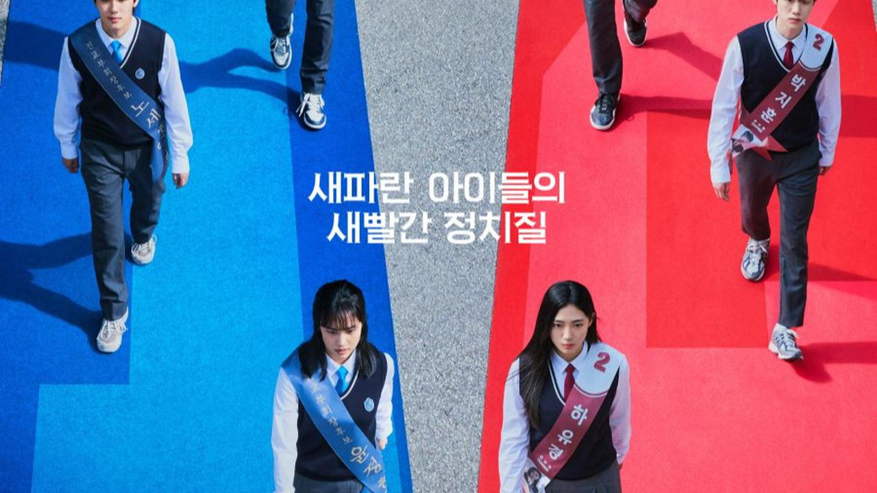 Ilustrasi Poster I am Running Mate