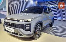 Minat Kredit New Hyundai Creta, Begini Skema Angsurannya