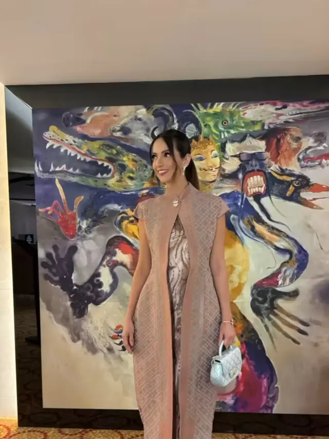 Nia Ramadhani