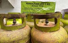 Cara Mudah Cek Lokasi Pangkalan Gas LPG 3 Kg Terdekat