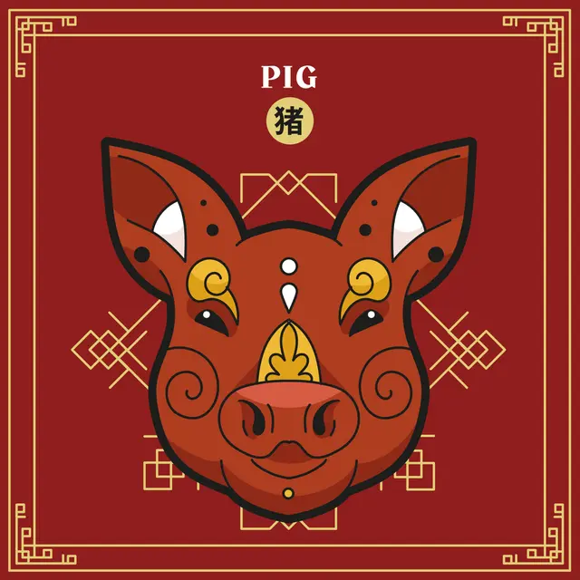 Chinese Zodiac Sign - Pig