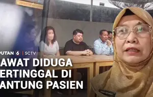 Kawat Diduga Tertinggal di Jantung Pasien, Kok Bisa?