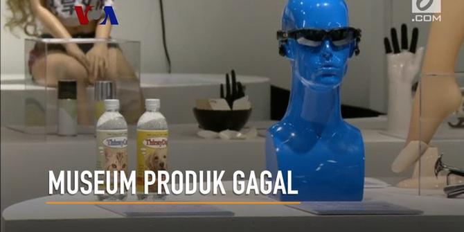 VIDEO: Museum Produk Gagal di Hollywood