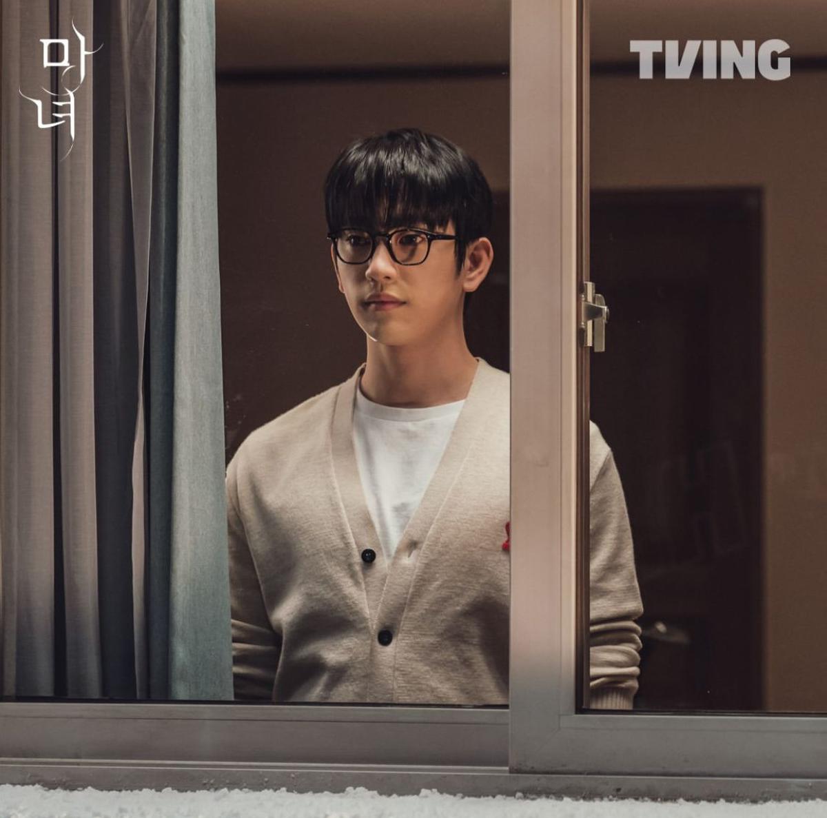 Sinopsis, Daftar Pemain dan Jadwal Tayang Drama Korea 'THE WITCH'