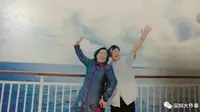 Zhu Ge dan istrinya (shanghaiist.com)