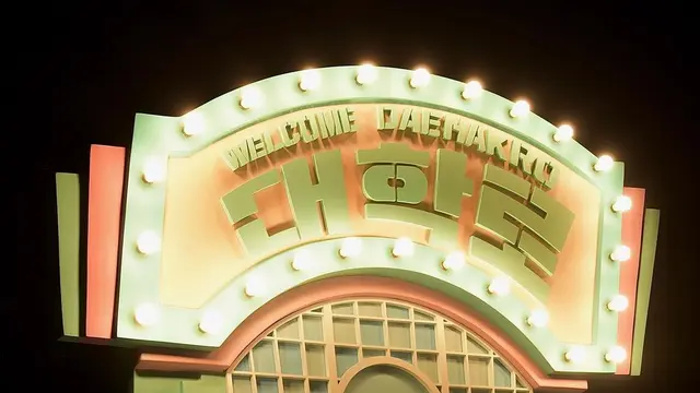 Daehakro Tempat Wisata Anti Mainstrem di Korea Selatan