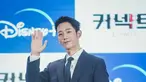 Jung Hae In dalam konferensi pers Connect. (Foto: Disney Plus Hotstar)