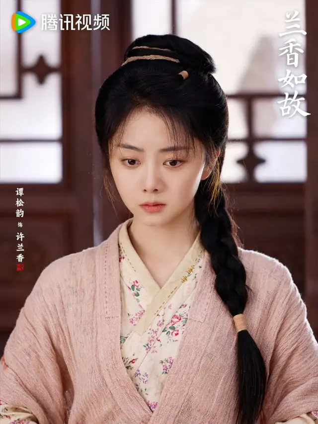 Tan Songyun di drama Againts The Current (credit: WeTV)