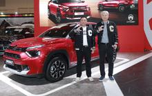 Citroen Basalt Diperkenalkan di GJAW 2024, Harga Masih Rahasia tapi Spesifikasi Keren