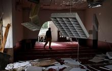 FOTO: Dampak Rusia Bombardir Kota Kyiv Rusak Masjid Asosiasi Muslim Ukraina
