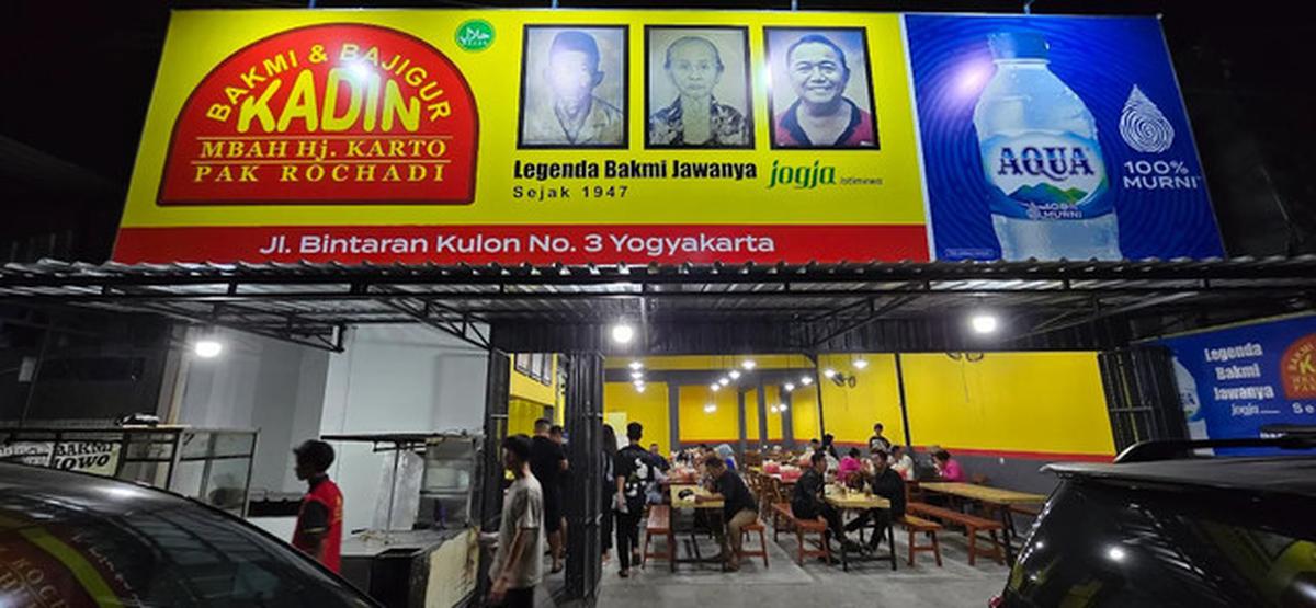 Bakmi & Bajigur Kadin Mbah Hj. Karto Pak Rochadi (Bakmi Kadin)