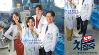 Poster Drakor Doctor Cha, Sumber: JTBC