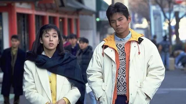 Tokyo Love Story (1991)