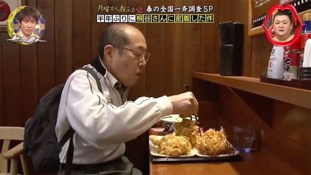 Tak Keluarkan Uang, Pria Ini Hidup dari Voucher Selama 36 Tahun