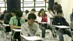Ratusan siswa lulusan SMA secara serentak mengikuti seleksi nasional masuk perguruan tinggi negeri. Para peserta ini bersaing memperebutkan sekitar 80 ribu bangku di PTN. 