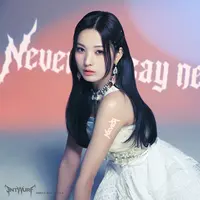 Jinni eks NMIXX. (JYP Entertainment via Soompi)