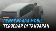 Beberapa waktu lalu beredar video seorang bocah laki-laki. membantu pengendara mobil terjebak di tanjakan.