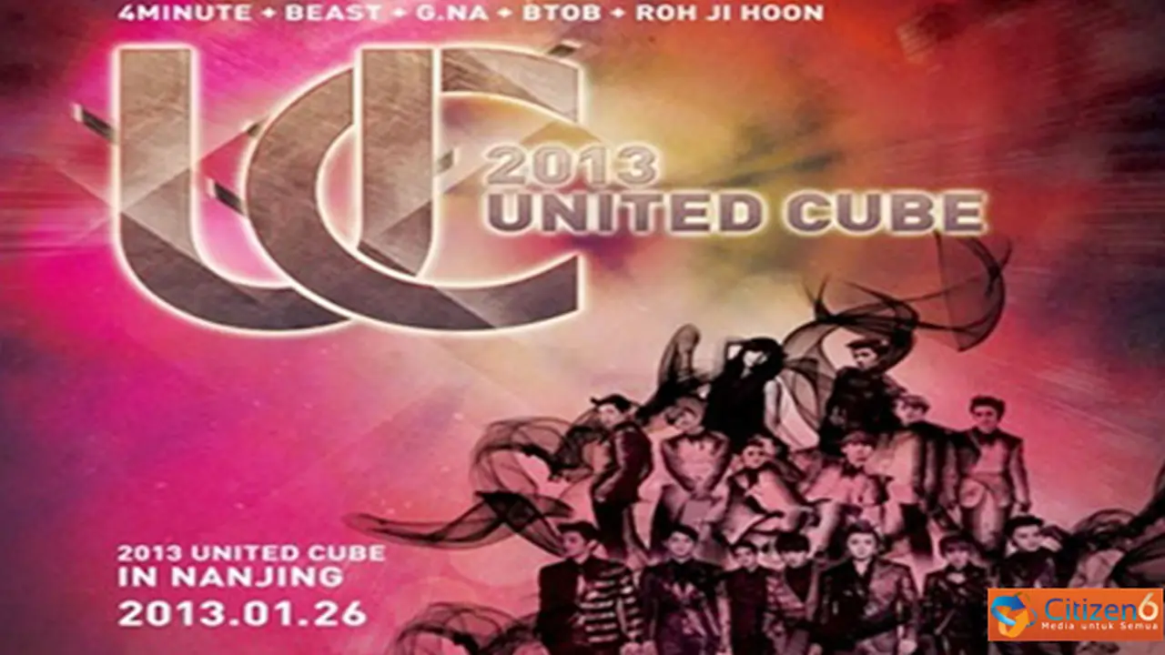 121227cucube.jpg