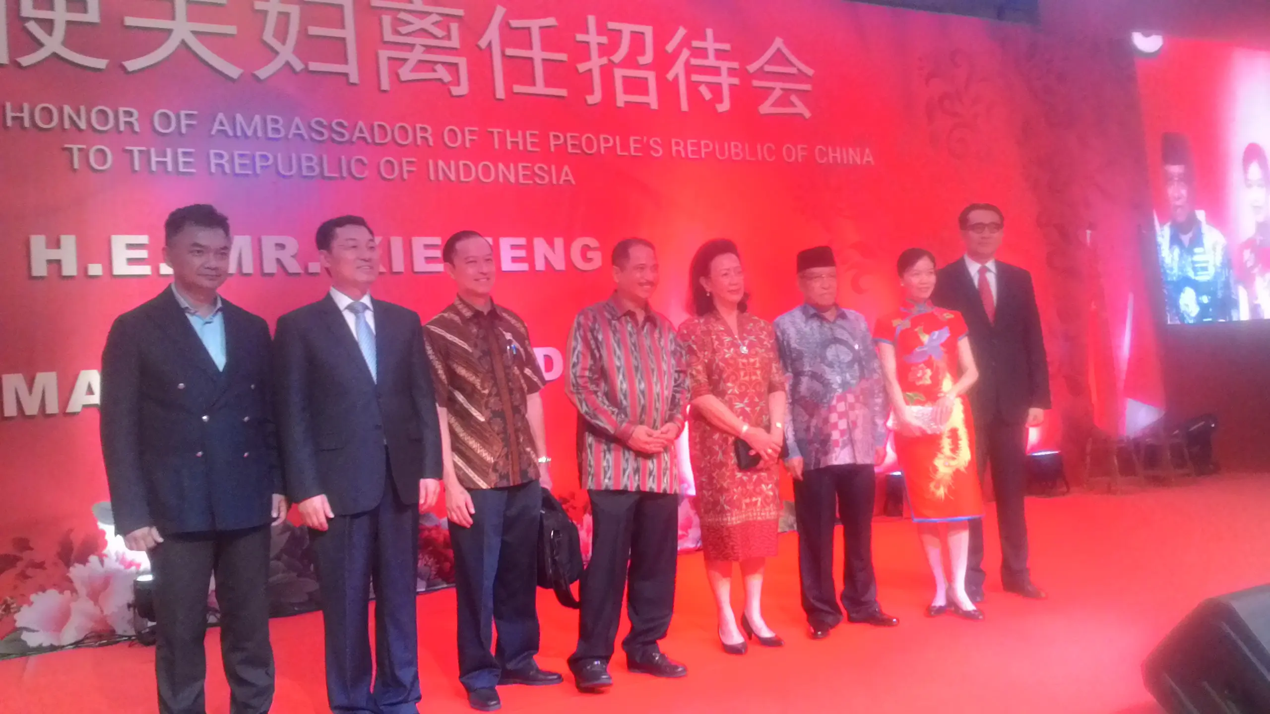 Acara Perpisahan Duta Besar China untuk Indonesia Xie Feng bertempat di Grand Ballroom Hotel Shangri-la Jakarta (Liputan6.com/Teddy Tri Setio Berty)