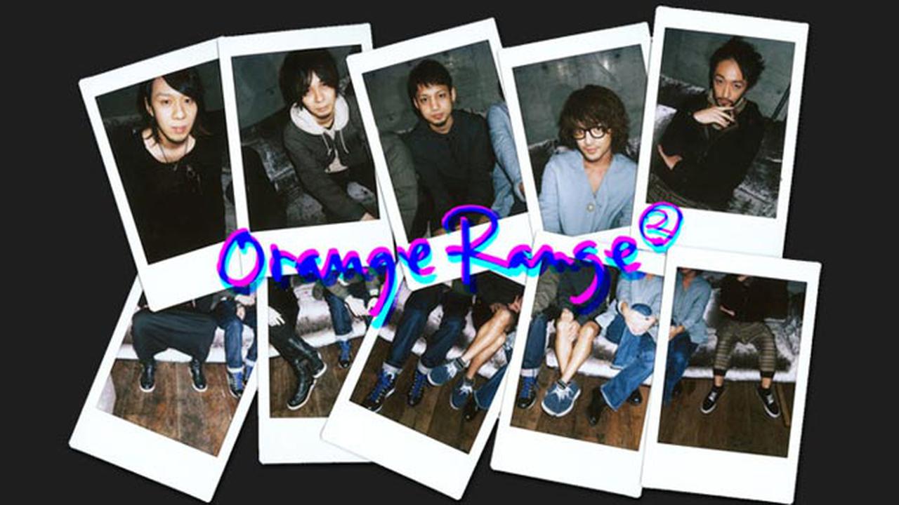 Awal Tahun Depan Orange Range Memulai Tur