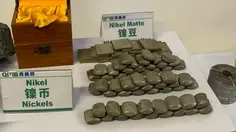 ESDM Pastikan Tak Ada Tambahan Kuota Nikel, Kecuali untuk Smelter
