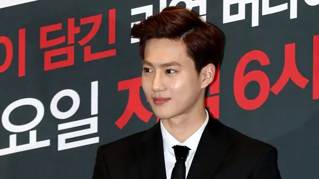 suho-exo-131206b.jpg