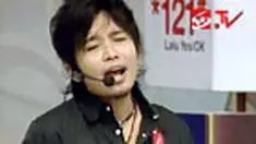 liputan6