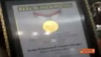 liputan6